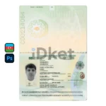 Azerbaijan Passport PSD Template
