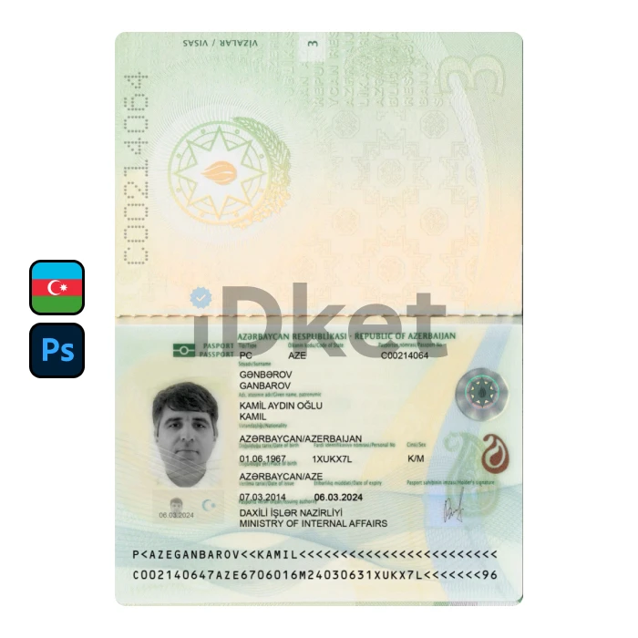 Azerbaijan-1 Azerbaijan Passport PSD Template - Image 1