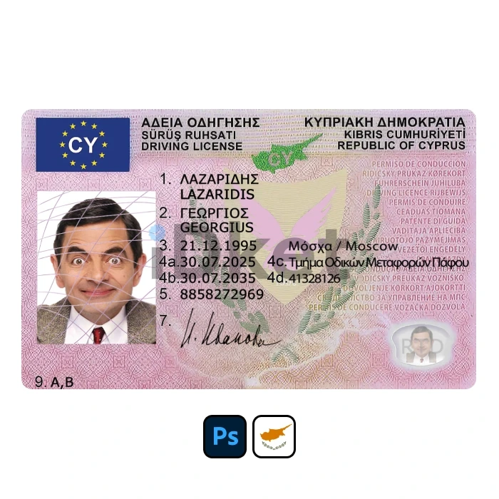 Cyprus-Dl-1 Cyprus Driver License PSD Template - Image 1