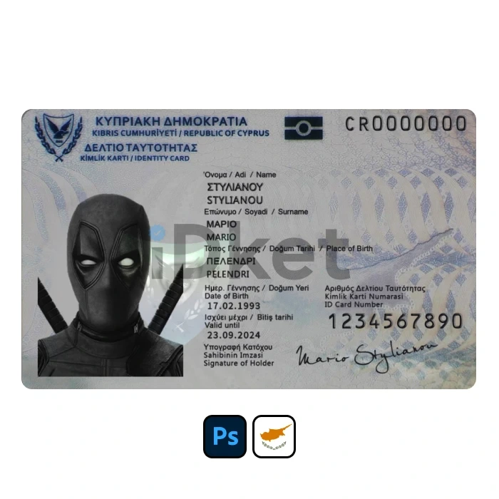 Cyprus-Id-1 Cyprus ID Card PSD Template - Image 1
