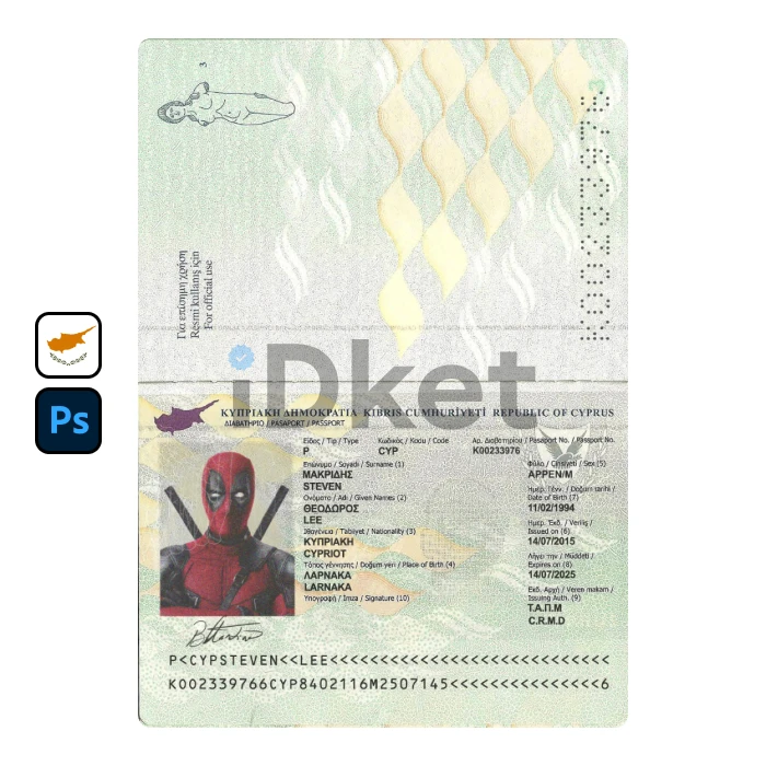 Cyprus-pass Cyprus Passport PSD Template - Image 1