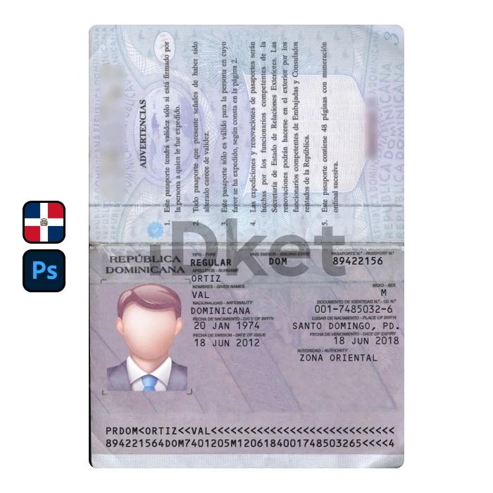 Dominic-free Dominican Passport PSD Template - Image 1