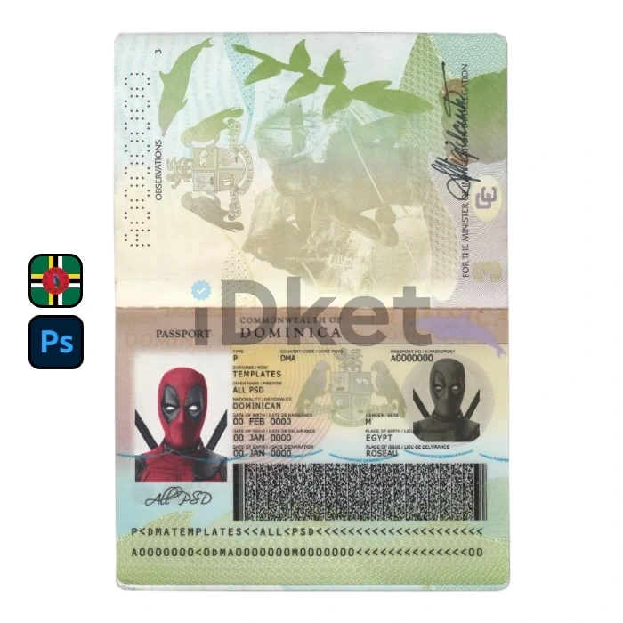 Dominica-pass- Dominica Passport PSD Template - Image 1