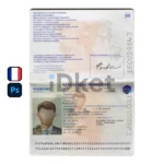 France Passport PSD Template