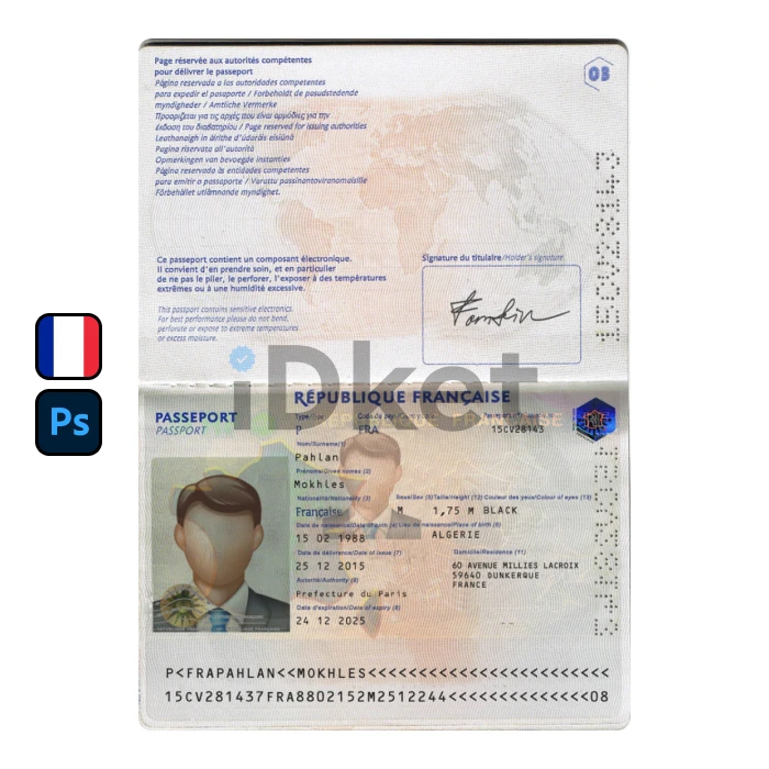 France-passport-2 France Passport PSD Template - Image 1