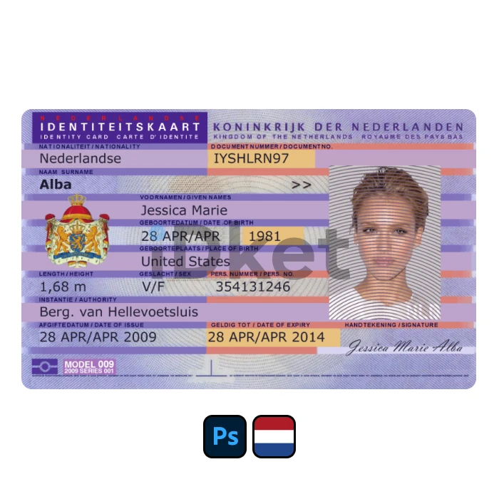 Free-1 Netherlands ID Card PSD Template - Image 1