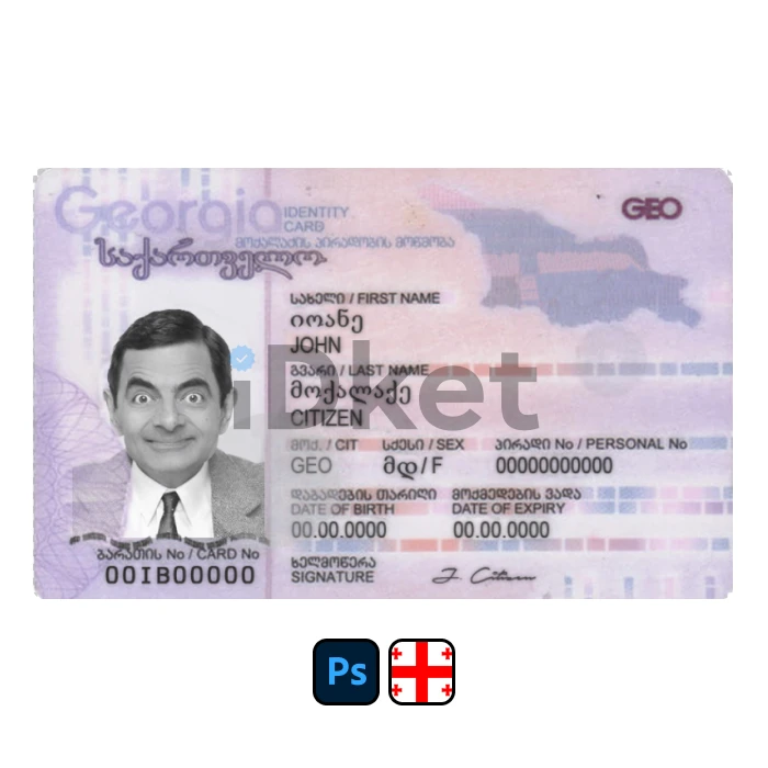Georgia-7 Georgia ID Card PSD Template - Image 1