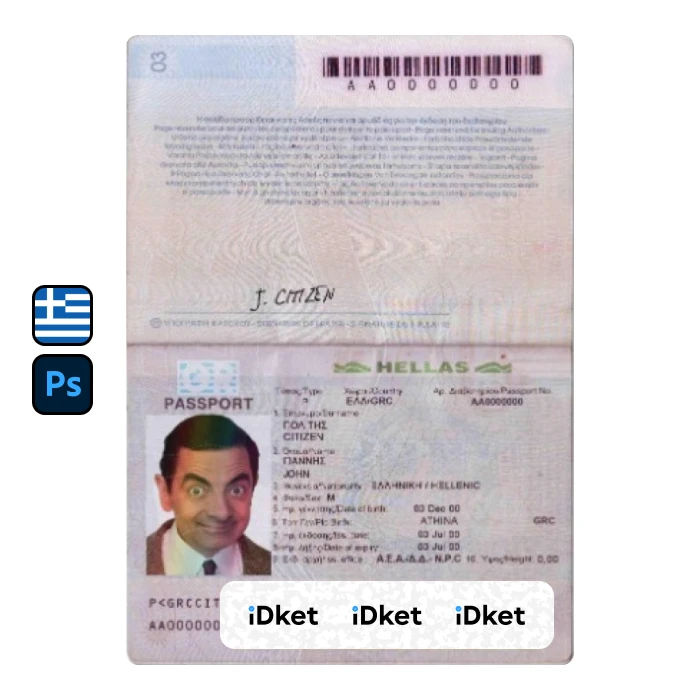 Greece-3- Greece Passport PSD Template - Image 1