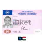 Hungary Driver License PSD Template
