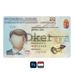 Hungary ID Card PSD Template