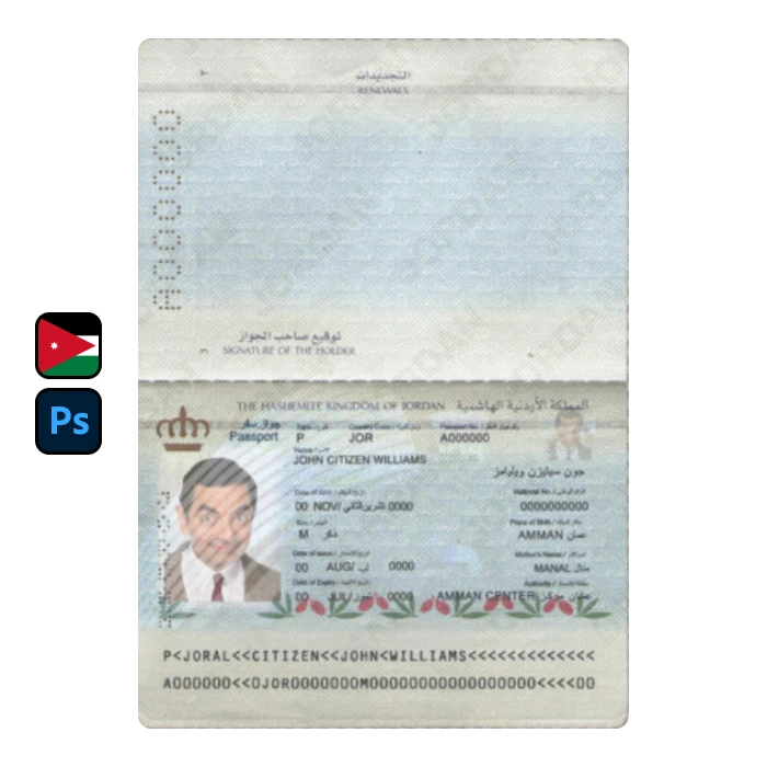 Jordan-5- Jordan Passport PSD Template - Image 1