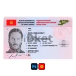 Kyrgyzstan Driver License PSD Template