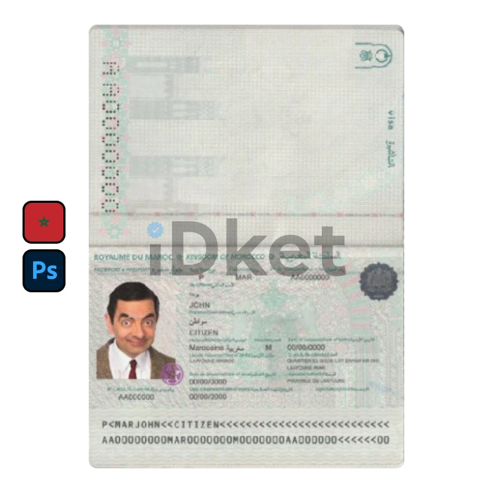 Morocco-1- Morocco Passport PSD Template - Image 1