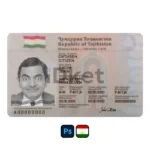 Tajikistan ID Card PSD Template