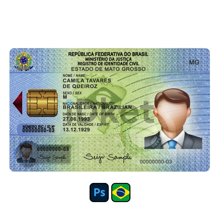 brazil-id-1 Brazil ID Card PSD Template - Image 1