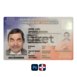 Dominican Driver License PSD Template