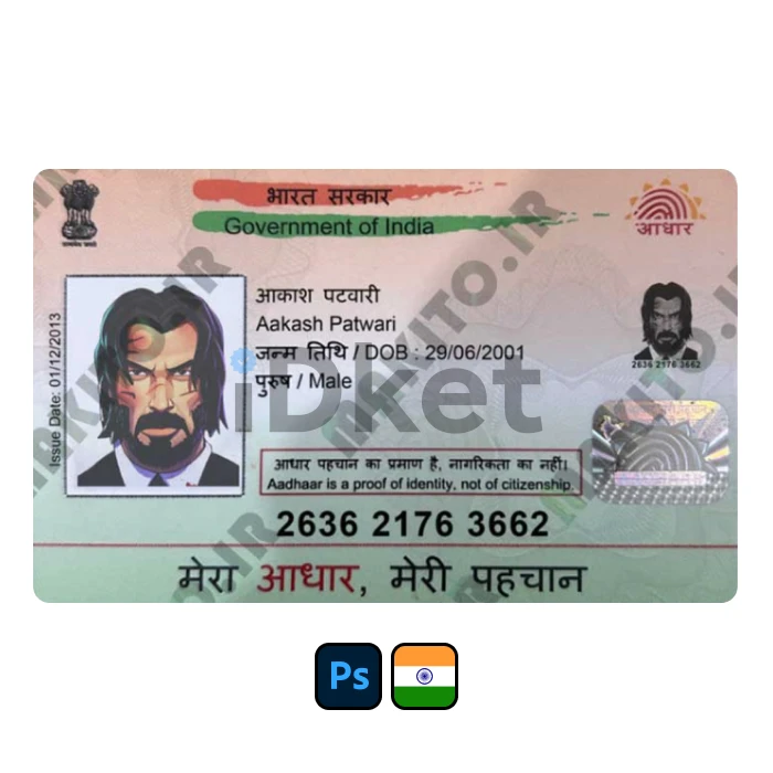 india-4- India ID Card PSD Template - Image 1