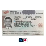 Japan Travel Visa Template