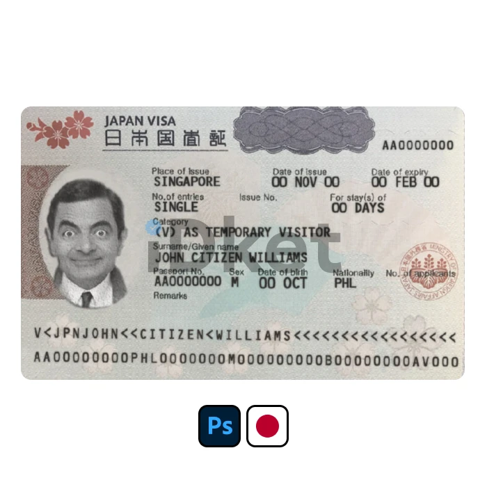 japan-1- Japan Travel Visa Template - Image 1