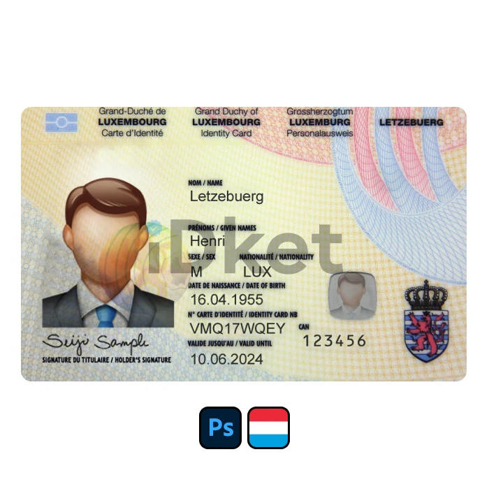 lux-id-1 Luxembourg ID Card PSD Template - Image 1