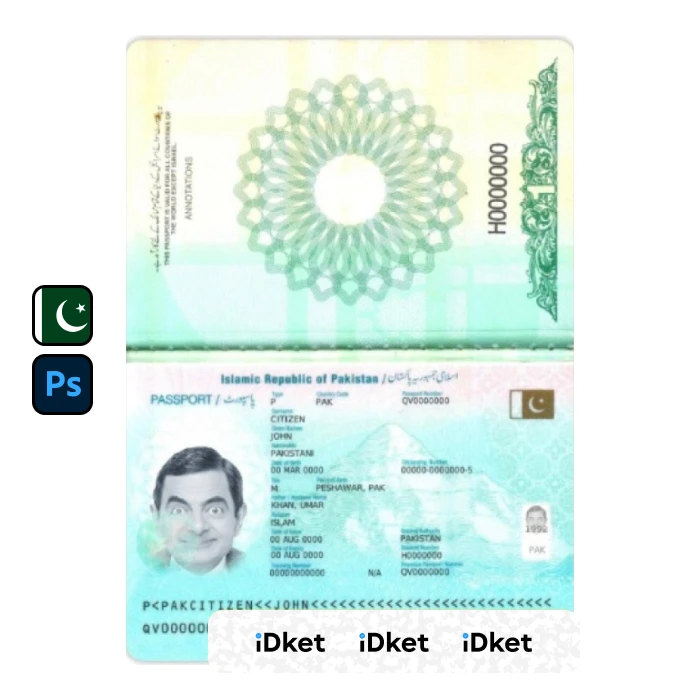 pakistan-1- Pakistan Passport PSD Template - Image 1