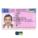 Ukraine Driver License PSD Template