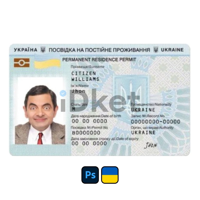 ukraine-2- Ukraine Residence Permit PSD Template - Image 1